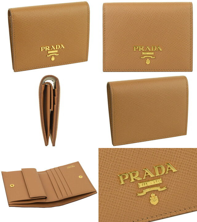 楽天市場】数量限定セール プラダ PRADA 三つ折り財布 アウトレット品  