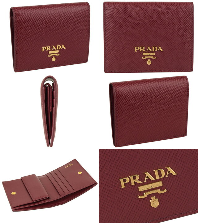 楽天市場】数量限定セール プラダ PRADA 三つ折り財布 アウトレット品  