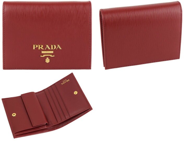 楽天市場】プラダ PRADA 二つ折り財布 ナッパ ゴーフル NAPPA GAUFRE 