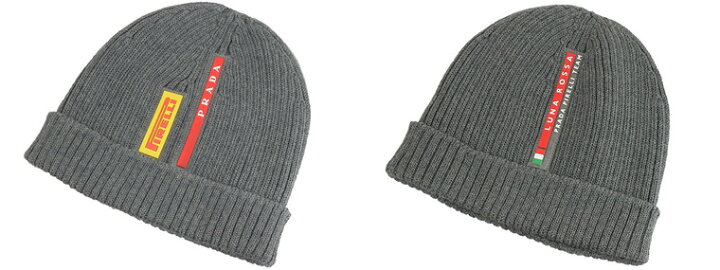 楽天市場】プラダ PRADA 帽子 メンズ アウトレット品 lf18dlacofi-arde 