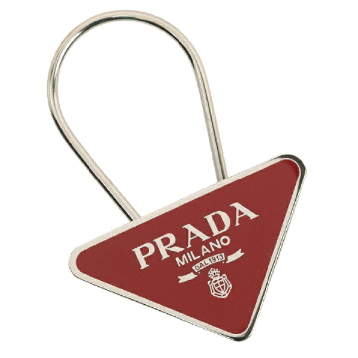 楽天市場】プラダ PRADA キーリング キーホルダー アウトレット品 