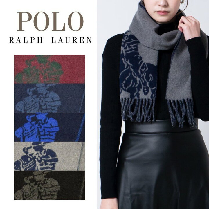 楽天市場 楽天ランキング受賞 ポロ ラルフローレン Polo Ralph Lauren スカーフ メンズ レディース ユニセックス Pc0178 マフラー ストール ブランド ウール 送料無料 ファッション 全品ポイント10倍 4日時 リヴェラール楽天市場店