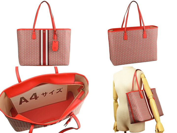 楽天市場】トリーバーチ TORYBURCH トートバッグ GEMINI LINK 58450  