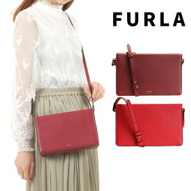 【数量限定セール】 フルラ バッグ FURLA 斜めがけショルダーバッグ BABYLON バビロン XL ev63 | 鞄 通勤 肩掛け 斜め掛け 斜めがけ コンパクト レディース ブランド 送料無料 30日間返品保証 代引手数料無料