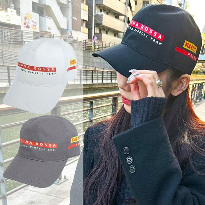 楽天市場】プラダ 帽子 メンズ レディース キャップ アウトレット品  