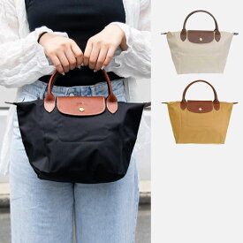 ロンシャン トートバッグ プリアージュ 楽天1位 LONGCHAMP 折りたたみ ル・プリアージュ 小さめ ファスナー付き 軽い 軽量 旅行バッグ 1621-089 | 鞄 通勤 レディース ブランド 送料無料