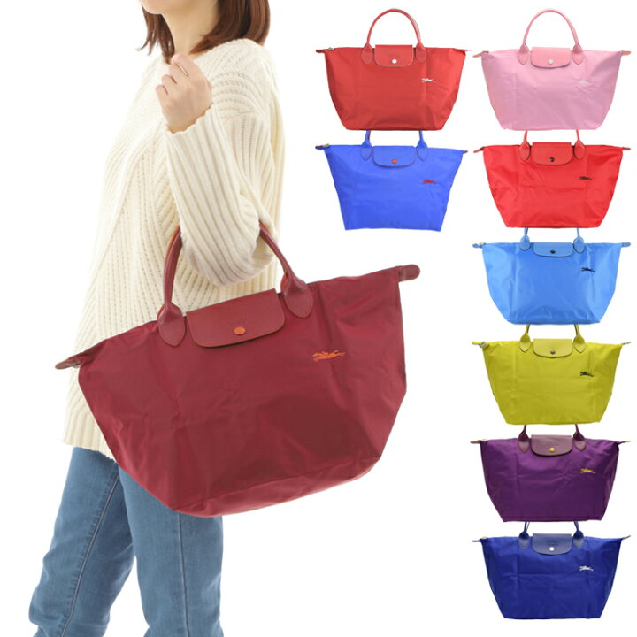 楽天市場】ロンシャン プリアージュ バッグ 折りたたみ トートバッグ  
