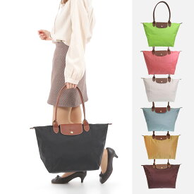 ロンシャン ルプリアージュ Lサイズ バッグ A4 LONGCHAMP Le Pliage 1899-089 | バック かばん 鞄 通勤 肩掛け ワンショルダー レディース A4 カジュアル ブランド ナイロン レザー プレゼント 30日間返品保証