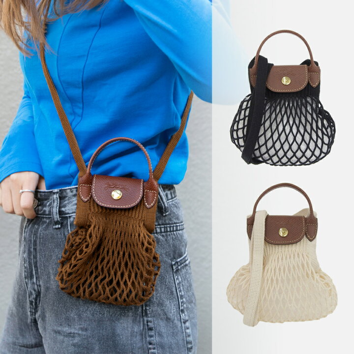 楽天市場】ロンシャン LONGCHAMP LE PLIAGE ショルダーバッグ 2WAY  