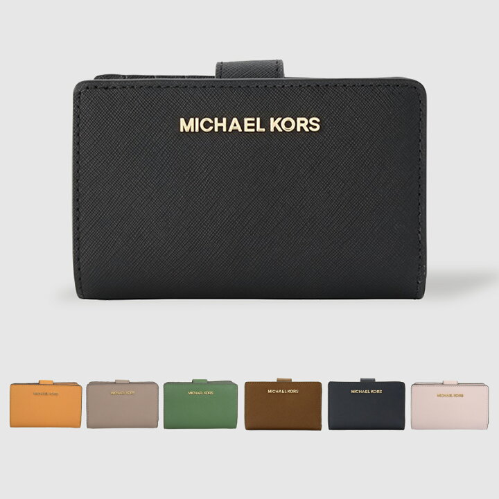 楽天市場】マイケルコース 財布 M. MICHAEL KORS 二つ折り財布 