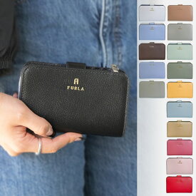 【1/25限定 抽選で2人に1人100%ポイントバック！要エントリー】 フルラ 財布 レディース 二つ折り財布 レザー FURLA CAMELIA M COMPACT WALLET WP00314ARE000 FURLA 一粒万倍日 楽天スーパーセール