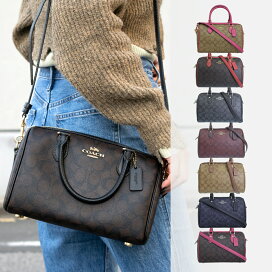 楽天市場】クロエ Chloe 斜めがけショルダーバッグ MARCIE マーシー  