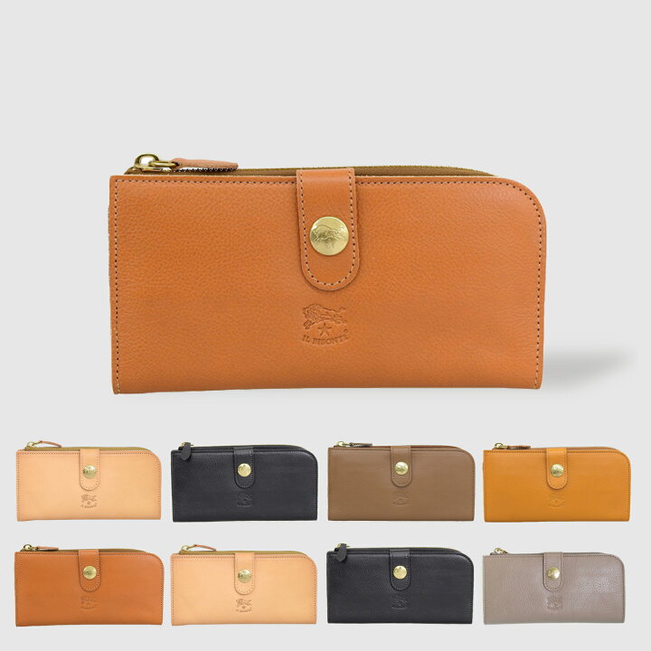 楽天市場】イルビゾンテ 財布 メンズ レディース 長財布 レザー scw011  