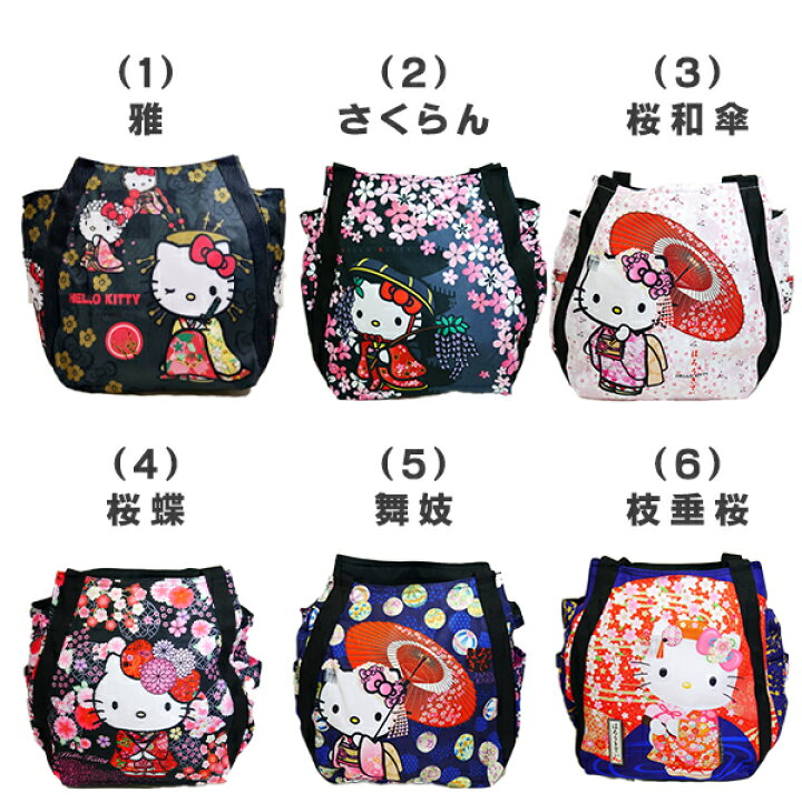 12日まで！福袋2021☆K.TレディースMサイズ （メイクアップキット  