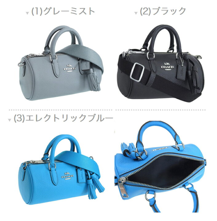楽天市場】コーチ バッグ レディース ショルダーバッグ 2WAY 