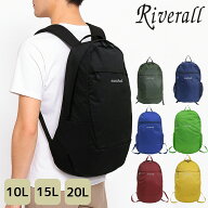 モンベル リュック ポケッタブル ライトパック デイパック 10L 15L 20L バッグ メンズ レディース リュッ…