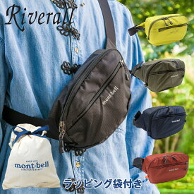 【1/25限定 抽選で2人に1人100%ポイントバック！要エントリー】 モンベル ボディーバッグ Delta Gusset Pouch デルタガセットポーチ Lサイズ 容量 1.8L ウエストポーチ SLING BAG mont-bell ギフトラッピング付き 男女兼用 1123765 おすすめプレゼント ギフトラッピング無料