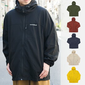 【1/25限定 抽選で2人に1人100%ポイントバック！要エントリー】 モンベル 衣類 メンズ レディース ジャケット ナイロン O.D.パーカ Men's 1103320 mont-bell