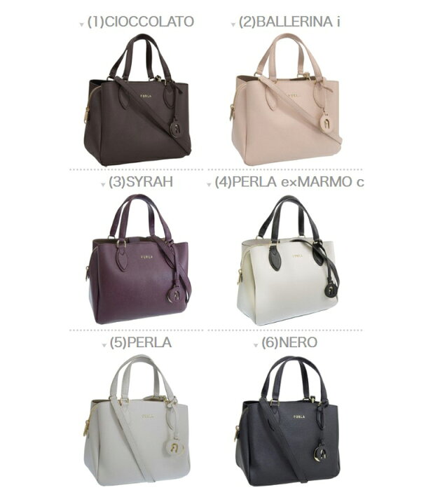 楽天市場】フルラ バッグ レディース 2WAY ハンドバッグ ショルダー 