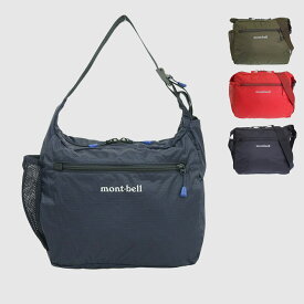 モンベル バック ポケッタブル ライトショルダーバッグ Sサイズ ナイロン 1123969 mont-bell メンズ レディース 男女兼用 ▲厳選▲ ホワイトデーセール