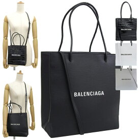 バレンシアガ バッグ レディース トートバッグ アウトレット品 ブラック 5978581U61N BALENCIAGA 楽天スーパーセール