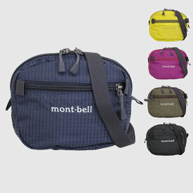 モンベル バッグ メンズ レディース ベルトポーチ ミニバッグ 1.0L ナイロン BELT POUCH 1123774 mont-bell