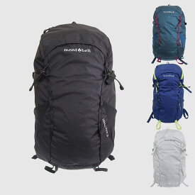 モンベル バッグ メンズ レディース リュックサック ナイロン ディナリ パック 20 mont-bell 1133125 A4対応