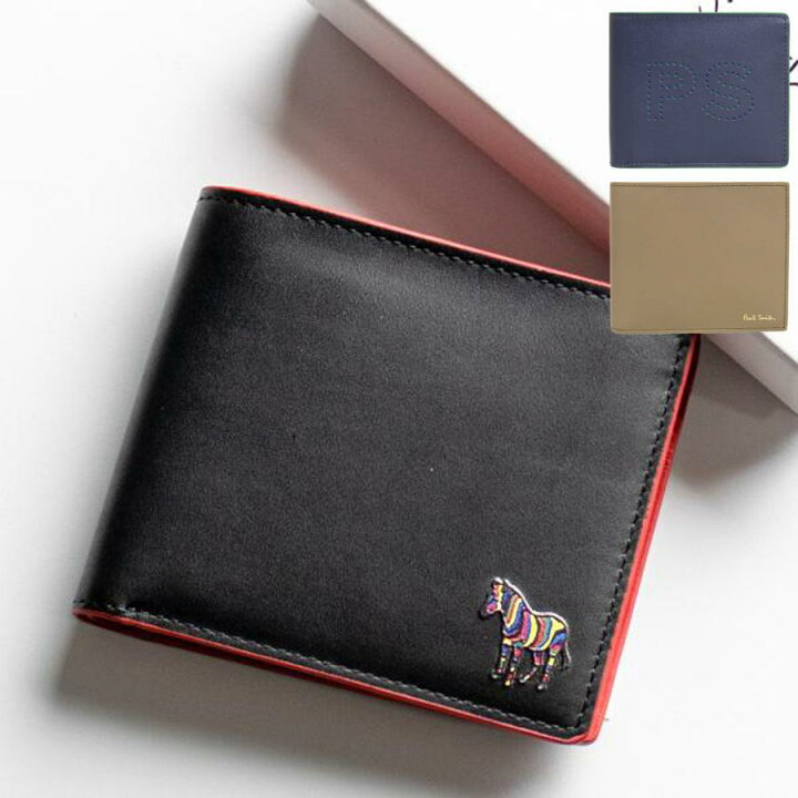楽天市場】ポールスミス 財布 メンズ 二つ折財布 レザー PAUL SMITH 30 