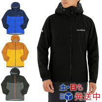 楽天市場】サンダーパス ジャケット xlの通販