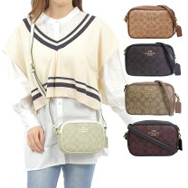 楽天市場】ショルダーバッグ レディース（ブランドコーチ）の通販 