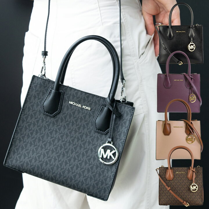楽天市場】マイケルコース バッグ M. MICHAEL KORS 2wayショルダー  