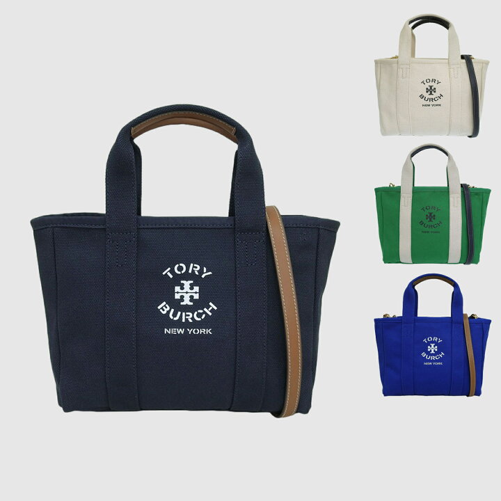 楽天市場】トリーバーチ バッグ レディース 2WAY トートバッグ 