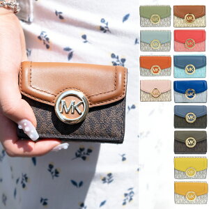 マイケル・コース(MICHAEL KORS) 三つ折り財布 | 通販・人気ランキング 