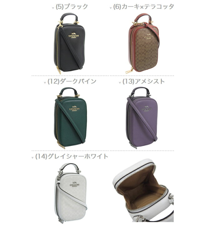 楽天市場】コーチ スマホショルダー スマホショルダーバッグ バッグ 