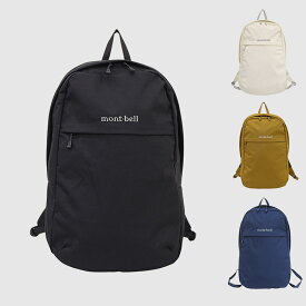 モンベル バッグ メンズ レディース リュックサック ナイロン ディライトパック17 1133543 mont-bell A4対応