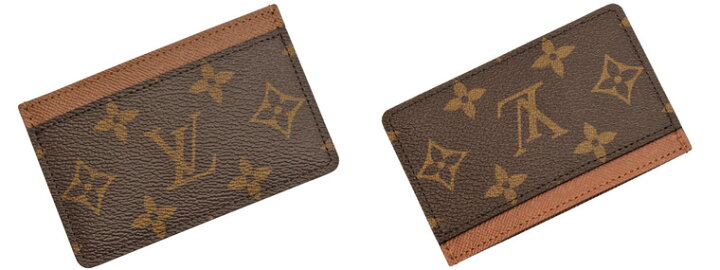 楽天市場】ルイヴィトン LOUIS VUITTON ショップ袋付き パスケース 