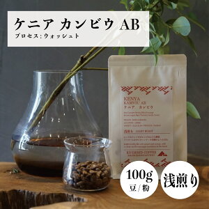 100g  PjA JrE AB EHbVg