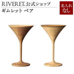 y RIVERET zMbg yA ꖳʏiy Mtg v[g  킢 C r[ rA JNe OX Zbg xbZ ^u[ ؐ H j ؍ 