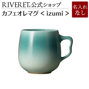 y RIVERET zJtFI }O  izumi  ꖳʏiy Mtg v[g  킢 }OJbv eB[Jbv Rbv | ؂̃}OJbv ؐ  M H j ؍