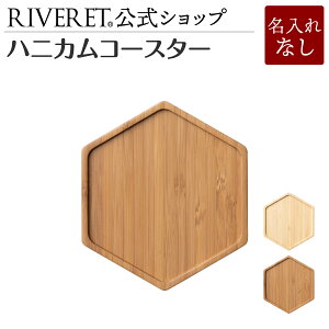 y RIVERET znjJR[X^[ Pi ꖳʏiy Mtg v[g  킢 zj r[ rA OX ؐgC gC R[X^[ ؐ H j