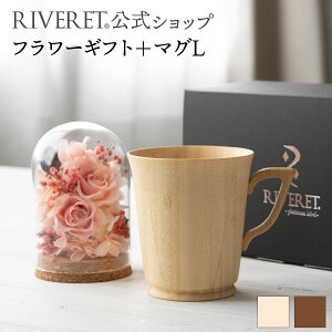 y RIVERET  zt[Mtg[+}OLꖳʏiy vU[uht[ {^jJ v[g  킢 R[q[ R[q[Jbv JtFI{E }O e