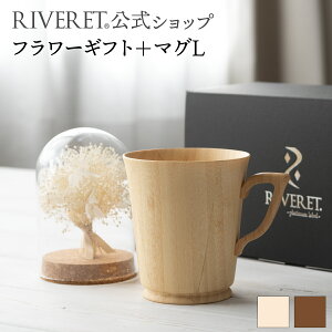 y RIVERET  zt[MtgXm[+}OLꖳʏiy vU[uht[ {^jJ v[g  킢 R[q[ R[q[Jbv JtFI{E }O 