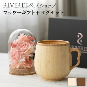 y RIVERET  zt[Mtg[+JtFI}Oꖳʏiy vU[uht[ {^jJ v[g  킢 R[q[ R[q[Jbv JtFI{E