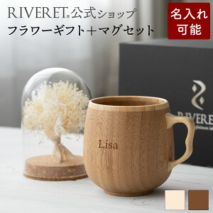 y RIVERET  zt[MtgXm[+JtFI}O㍞݁y vU[uht[ {^jJ v[g  킢 R[q[ R[q[Jbv JtFI{E 