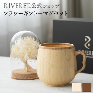 y RIVERET  zt[MtgXm[+JtFI}Oꖳʏiy vU[uht[ {^jJ  킢 R[q[ R[q[Jbv JtFI{E }O 