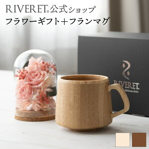 y RIVERET  zt[Mtg[+t}Oꖳʏiy vU[uht[ {^jJ v[g  킢 R[q[ R[q[Jbv JtFI{E 