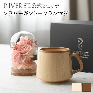 y RIVERET  zt[Mtg[+t}Oꖳʏiy vU[uht[ {^jJ v[g  킢 R[q[ R[q[Jbv JtFI{E 