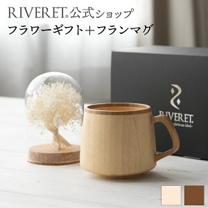 y RIVERET  zt[MtgXm[+t}Oꖳʏiy vU[uht[ {^jJ v[g  킢 R[q[ R[q[Jbv JtFI{E