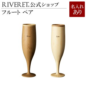 かわいい グラス セットの人気商品 通販 価格比較 価格 Com かわいい グラス セットの人気商品 通販 価格比較 価格 Com