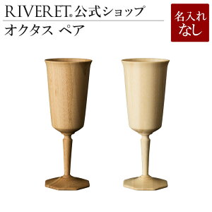 y RIVERET zIN^X yA ꖳʏiy Mtg v[g  킢 yA { C r[ rA OX Zbg xbZ ؐ H j ؍ a L